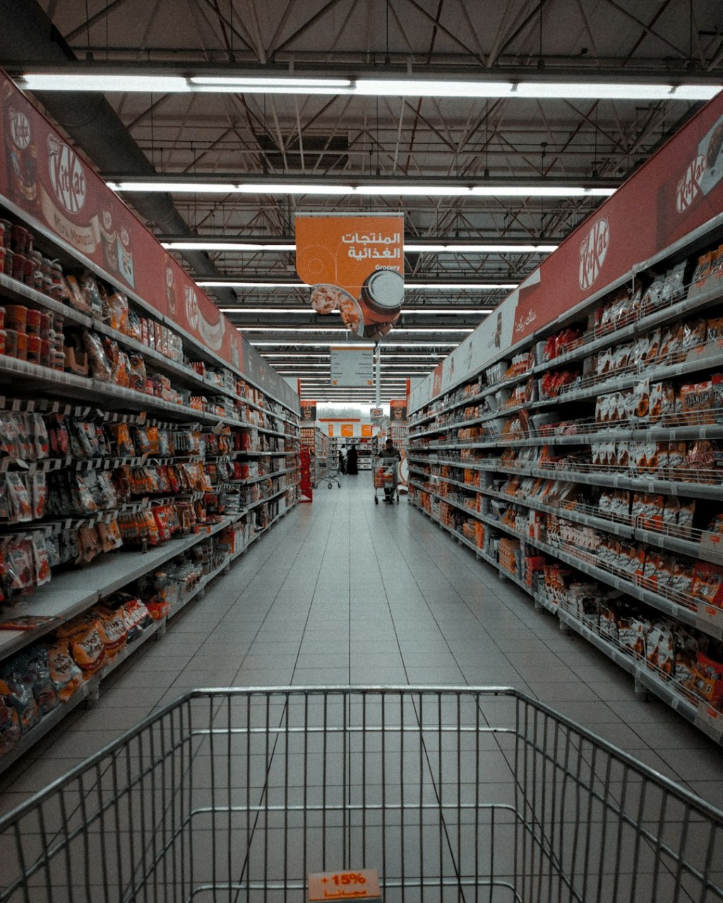 Seis argentinos de cada diez desconfían de la&nbsp;desinflación